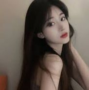 沈清越
